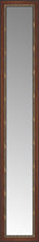 15" x 73" Malabar Walnut Custom Framed Mirror