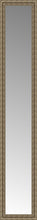 14" x 71" Sevilla Silver Custom Framed Mirror
