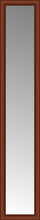 15" x 77" Ansley Cherry Custom Framed Mirror