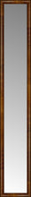14" x 82" Belmont Light Brown Custom Framed Mirror