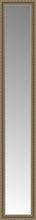 14" x 73" Ambrosia Silver Custom Framed Mirror