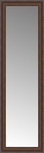 14" x 45" Banister Victorian-wal Custom Framed Mirror