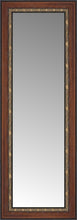 16" x 40" Malabar Walnut Custom Framed Mirror
