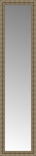 16" x 62" Sevilla Silver Custom Framed Mirror