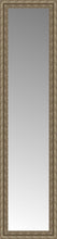 16" x 60" Sevilla Silver Custom Framed Mirror