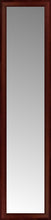 15" x 59" Ansley Mahogany Custom Framed Mirror