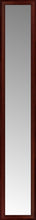 14" x 77" Ansley Mahogany Custom Framed Mirror