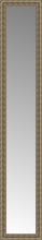 15" x 76" Sevilla Silver Custom Framed Mirror