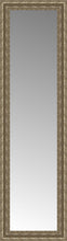 15" x 48" Sevilla Silver Custom Framed Mirror