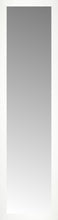 16" x 59" White Wide Cube Custom Framed Mirror