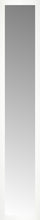 14" x 72" White Wide Cube Custom Framed Mirror
