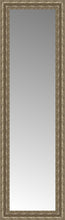 15" x 46" Sevilla Silver Custom Framed Mirror