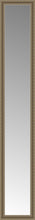 15" x 82" Ambrosia Silver Custom Framed Mirror