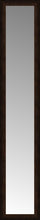 15" x 74" Dark Copper Custom Framed Mirror