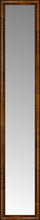 15" x 78" Belmont Light Brown Custom Framed Mirror