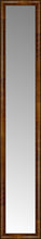 14" x 76" Belmont Light Brown Custom Framed Mirror