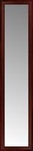 15" x 64" Ansley Mahogany Custom Framed Mirror