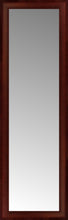 16" x 49" Ansley Mahogany Custom Framed Mirror