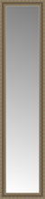 16" x 63" Ambrosia Silver Custom Framed Mirror