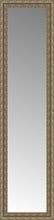 16" x 59" Sevilla Silver Custom Framed Mirror