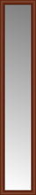 15" x 74" Ansley Cherry Custom Framed Mirror