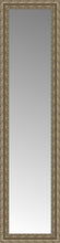 15" x 54" Sevilla Silver Custom Framed Mirror