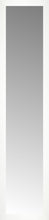 14" x 59" White Wide Cube Custom Framed Mirror