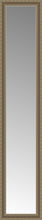 14" x 63" Ambrosia Silver Custom Framed Mirror