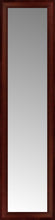 14" x 51" Ansley Mahogany Custom Framed Mirror