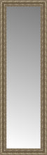 16" x 48" Sevilla Silver Custom Framed Mirror