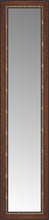 16" x 61" Malabar Walnut Custom Framed Mirror
