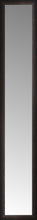 15" x 82" Tuscany Embossed Custom Framed Mirror