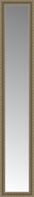 14" x 69" Ambrosia Silver Custom Framed Mirror