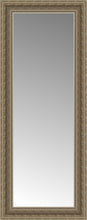 14" x 32" Ambrosia Silver Custom Framed Mirror