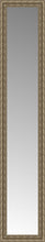 14" x 65" Sevilla Silver Custom Framed Mirror