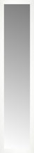 14" x 59" White Wide Cube Custom Framed Mirror
