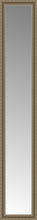14" x 72" Ambrosia Silver Custom Framed Mirror