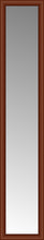 15" x 73" Ansley Cherry Custom Framed Mirror
