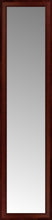 15" x 58" Ansley Mahogany Custom Framed Mirror