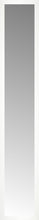 15" x 80" White Wide Cube Custom Framed Mirror