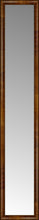 15" x 80" Belmont Light Brown Custom Framed Mirror