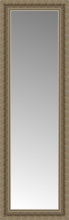 14" x 40" Ambrosia Silver Custom Framed Mirror