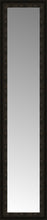14" x 56" Mantilla Expresso Custom Framed Mirror