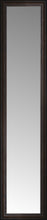 14" x 60" Tuscany Embossed Custom Framed Mirror