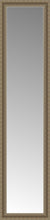 16" x 63" Ambrosia Silver Custom Framed Mirror