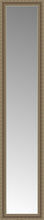 15" x 67" Ambrosia Silver Custom Framed Mirror
