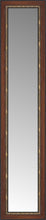 14" x 53" Malabar Walnut Custom Framed Mirror