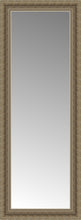 16" x 40" Ambrosia Silver Custom Framed Mirror