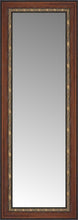 16" x 39" Malabar Walnut Custom Framed Mirror