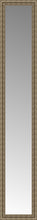 15" x 78" Sevilla Silver Custom Framed Mirror